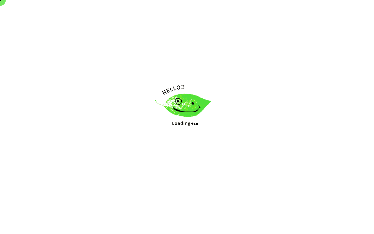 株式会社tsutinokoDesign