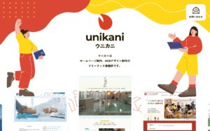 unikani