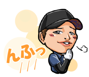 株式会社エクステリア大八のLINEスタンプ（んふっ）の画像です
