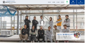 株式会社アートプラースターのアイキャッチ画像です。