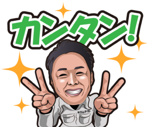 株式会社エムテクトのLINEスタンプ（カンタン！）の画像です。