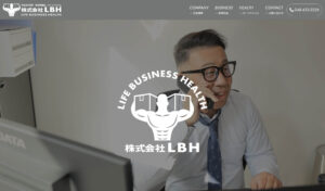 株式会社LBHロゴマーク
