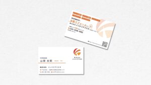 株式会社インテリアフクチ名刺