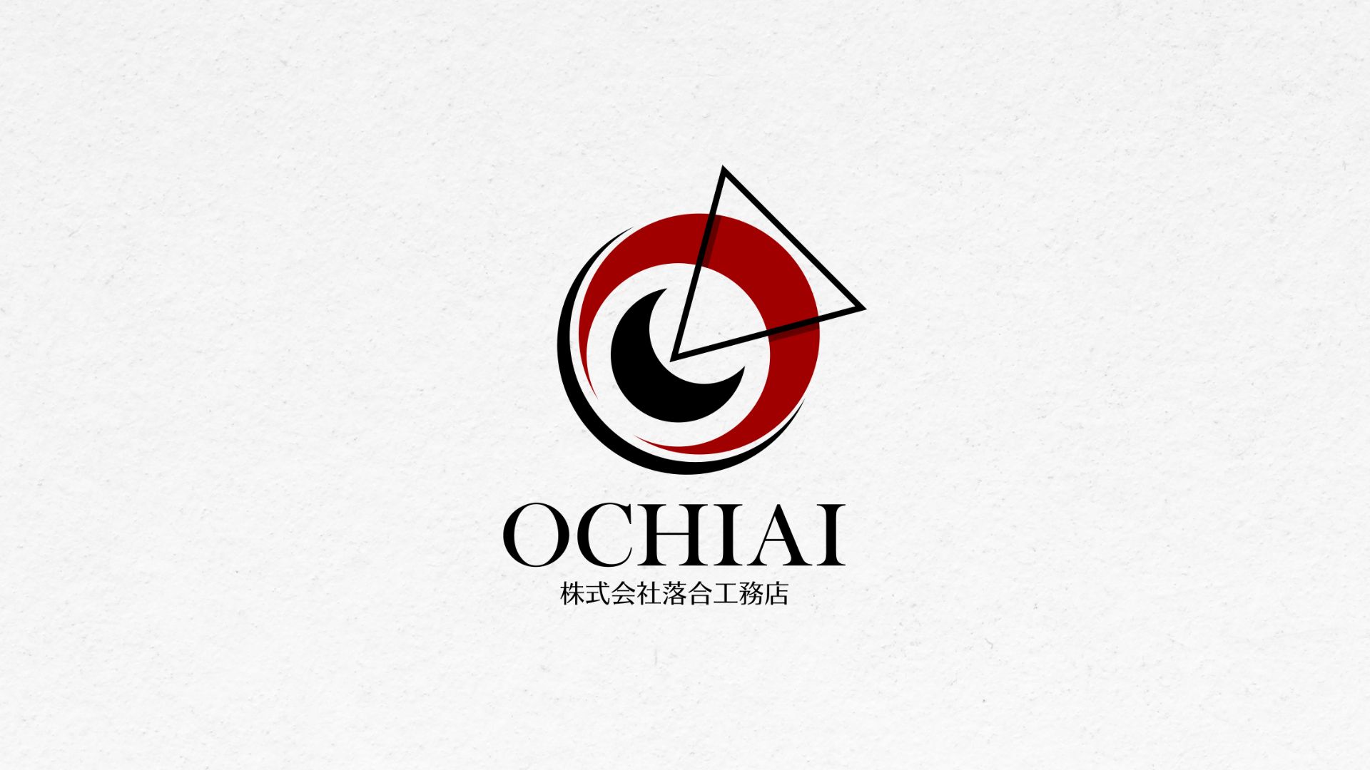 株式会社落合工務店ロゴマーク