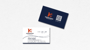 KAKIBO株式会社の名刺