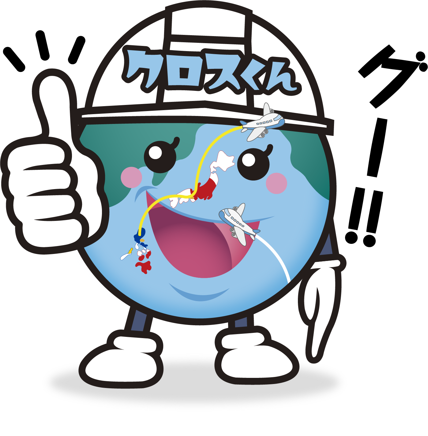 株式会社CROSSのLINE(グー！)のスタンプ