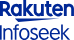 楽天Infoseekロゴ